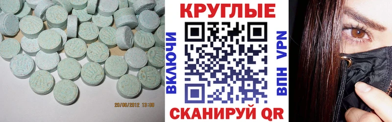 Ecstasy louis Vuitton  продажа наркотиков  Велиж 
