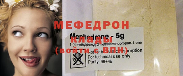 2c-b Беломорск