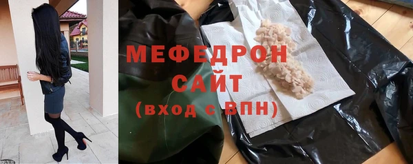 а пвп мука Белокуриха