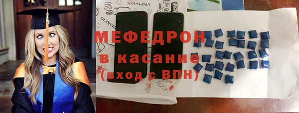 а пвп мука Белокуриха