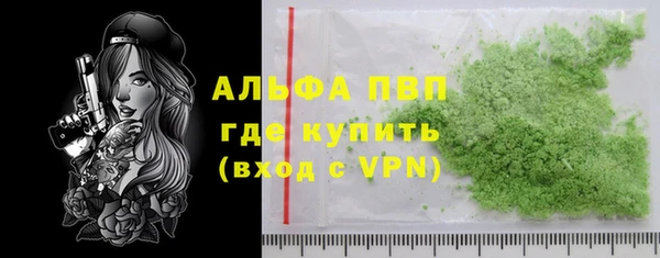 2c-b Беломорск