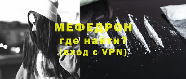 а пвп мука Белокуриха