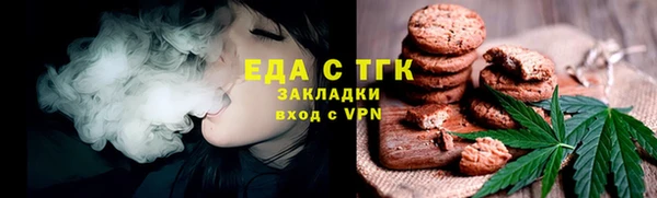 а пвп мука Белокуриха