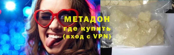 а пвп мука Белокуриха