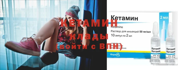 а пвп мука Белокуриха
