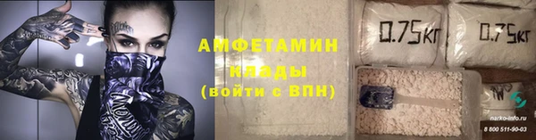кокаин перу Инсар