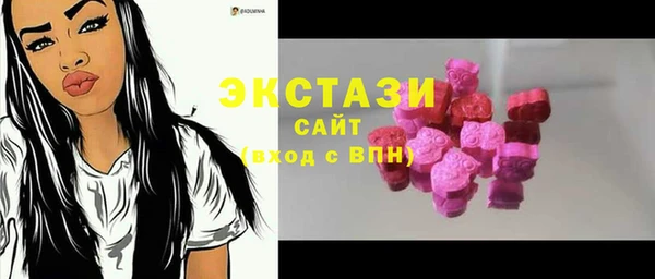а пвп мука Белокуриха