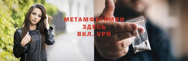 2c-b Беломорск