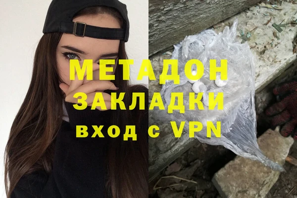 а пвп мука Белокуриха