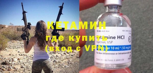 а пвп мука Белокуриха