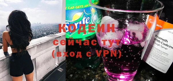 а пвп мука Белокуриха