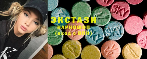 шишки Корсаков