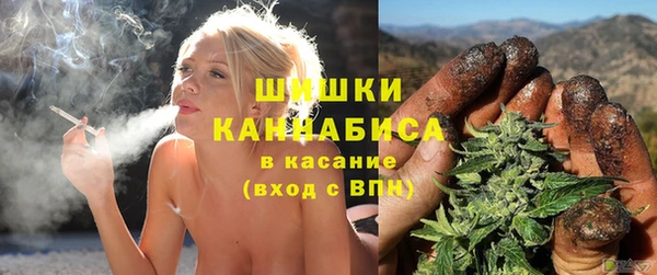 а пвп мука Белокуриха