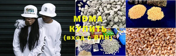 2c-b Беломорск