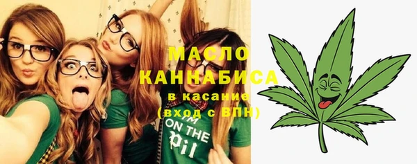 герыч Костерёво