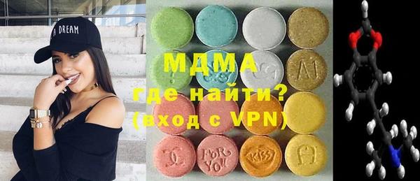 2c-b Беломорск